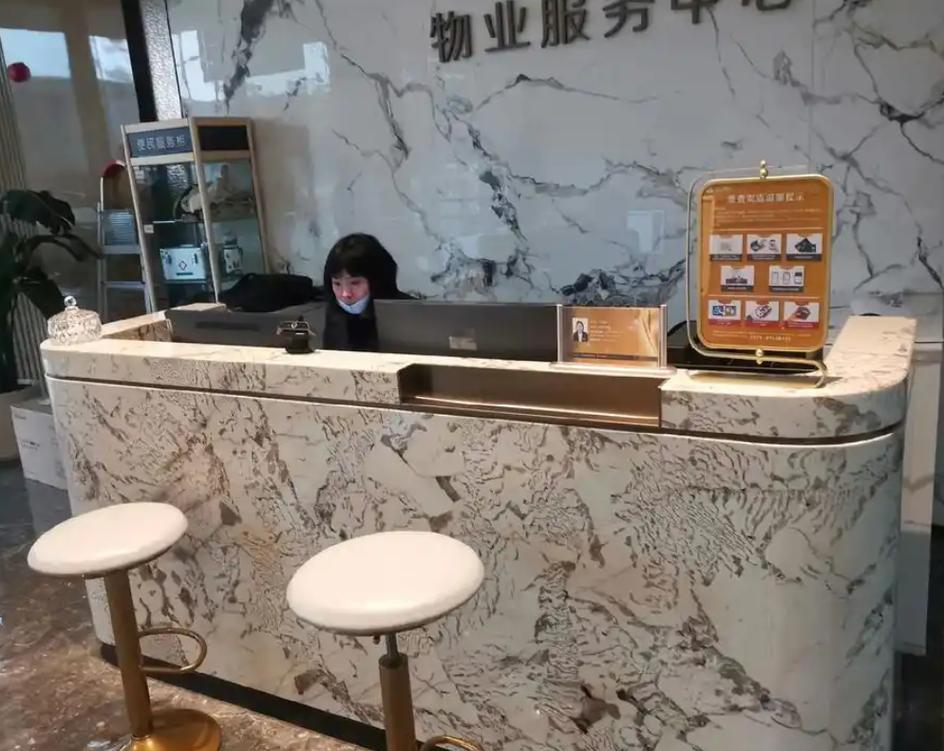 从门禁到云端 数字化如何让物业服务成为产品的第二展厅