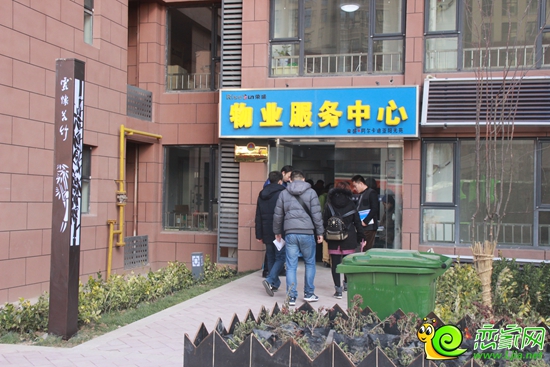 阿尔卡迪亚阳光苑物业服务 品质生活的坚实保障