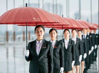 开元物业 创新服务，智享生活